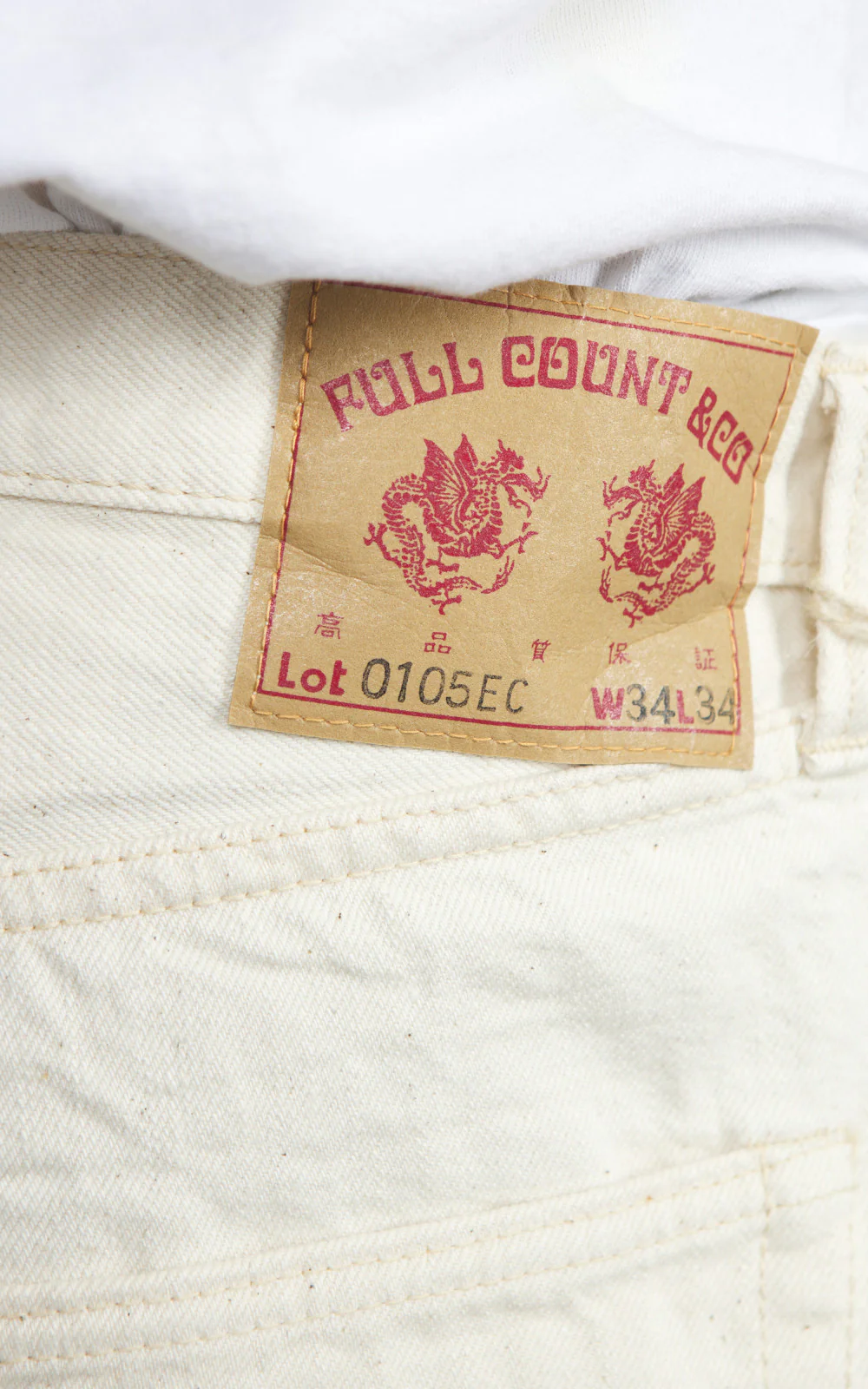 Fullcount 0105EC Wide Ecru Selvedge Denim Ecru 13.7oz - Image 8