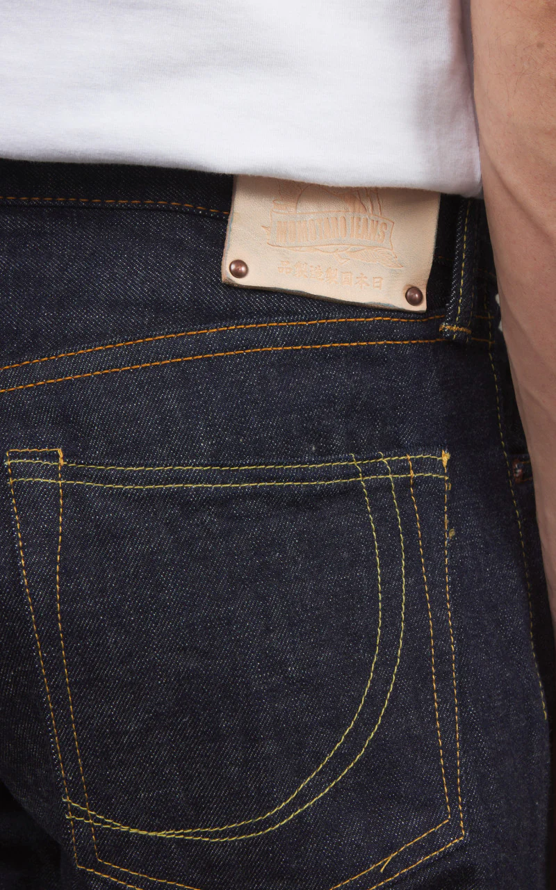 Momotaro Jeans G005-MZ Zimbabwe Cotton Copper Label Jeans 14.7oz - Image 6