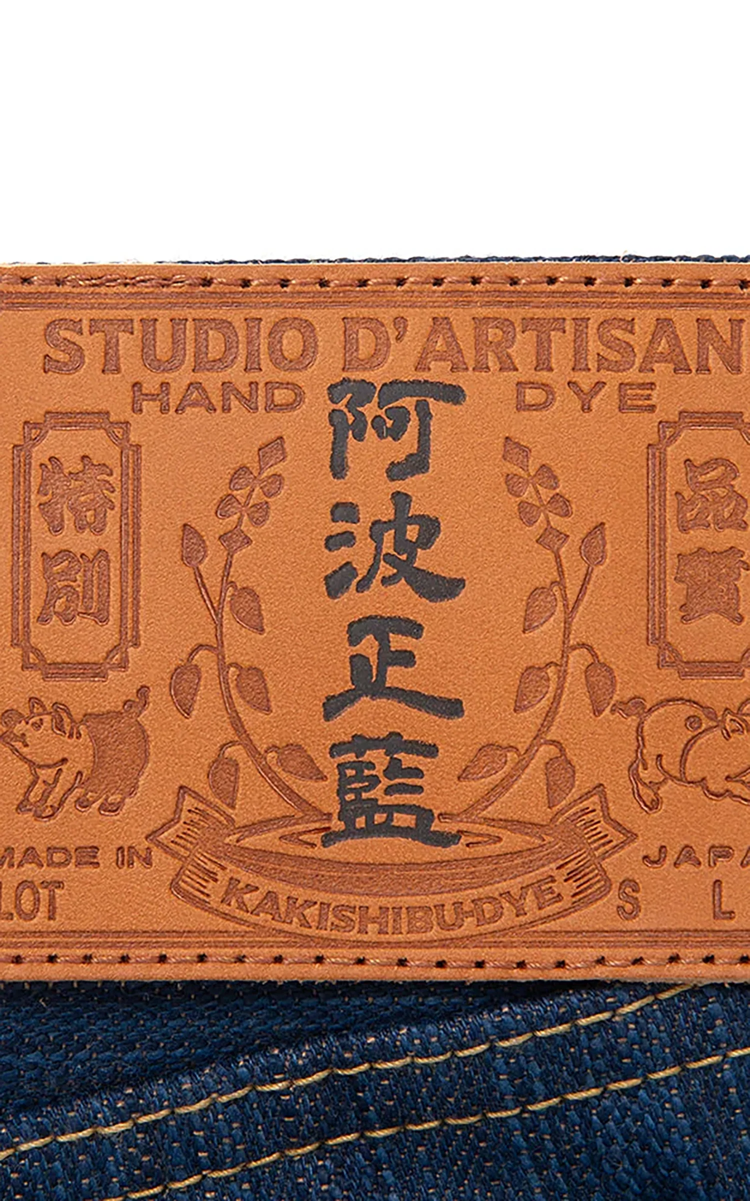 Studio D'Artisan D1905 "Awa Sho-Ai Kakishibu" Regular Straight Selvedge Jeans One Wash Indigo - Image 10