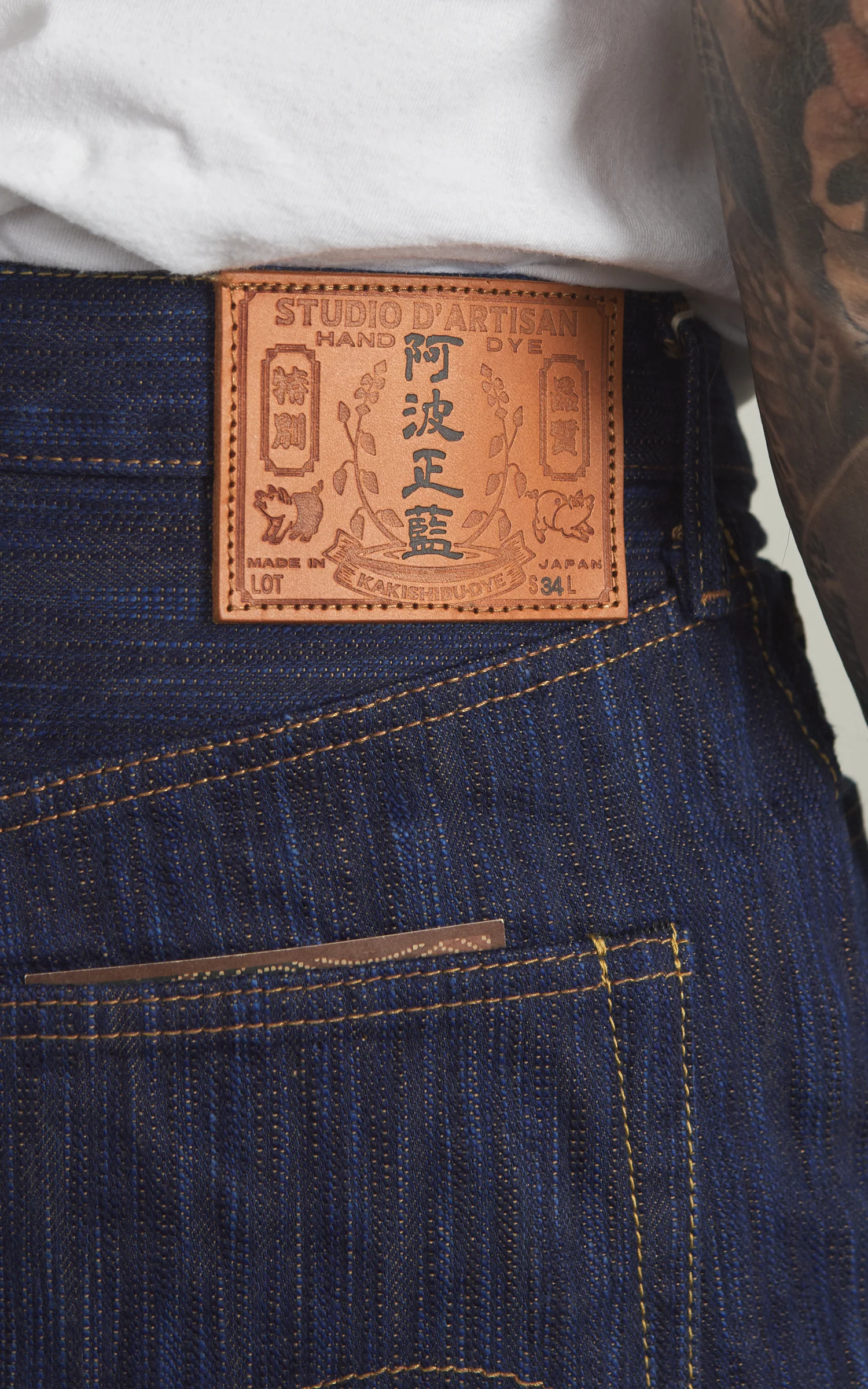 Studio D'Artisan D1905 "Awa Sho-Ai Kakishibu" Regular Straight Selvedge Jeans One Wash Indigo - Image 11