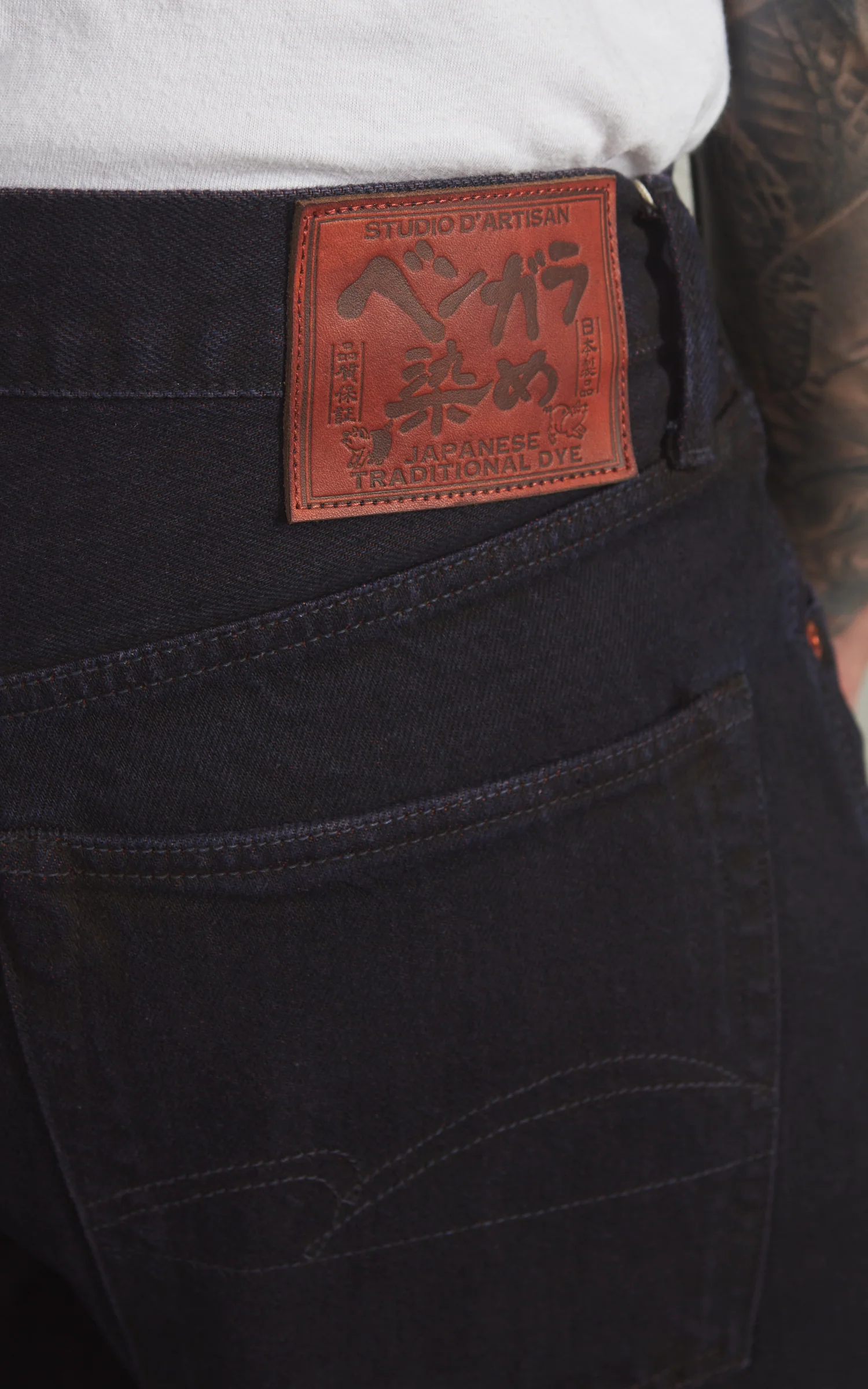 Studio D'Artisan D1908 "Bengala-Dye" Relaxed Tapered Selvedge Jeans Indigo/Red - Image 12