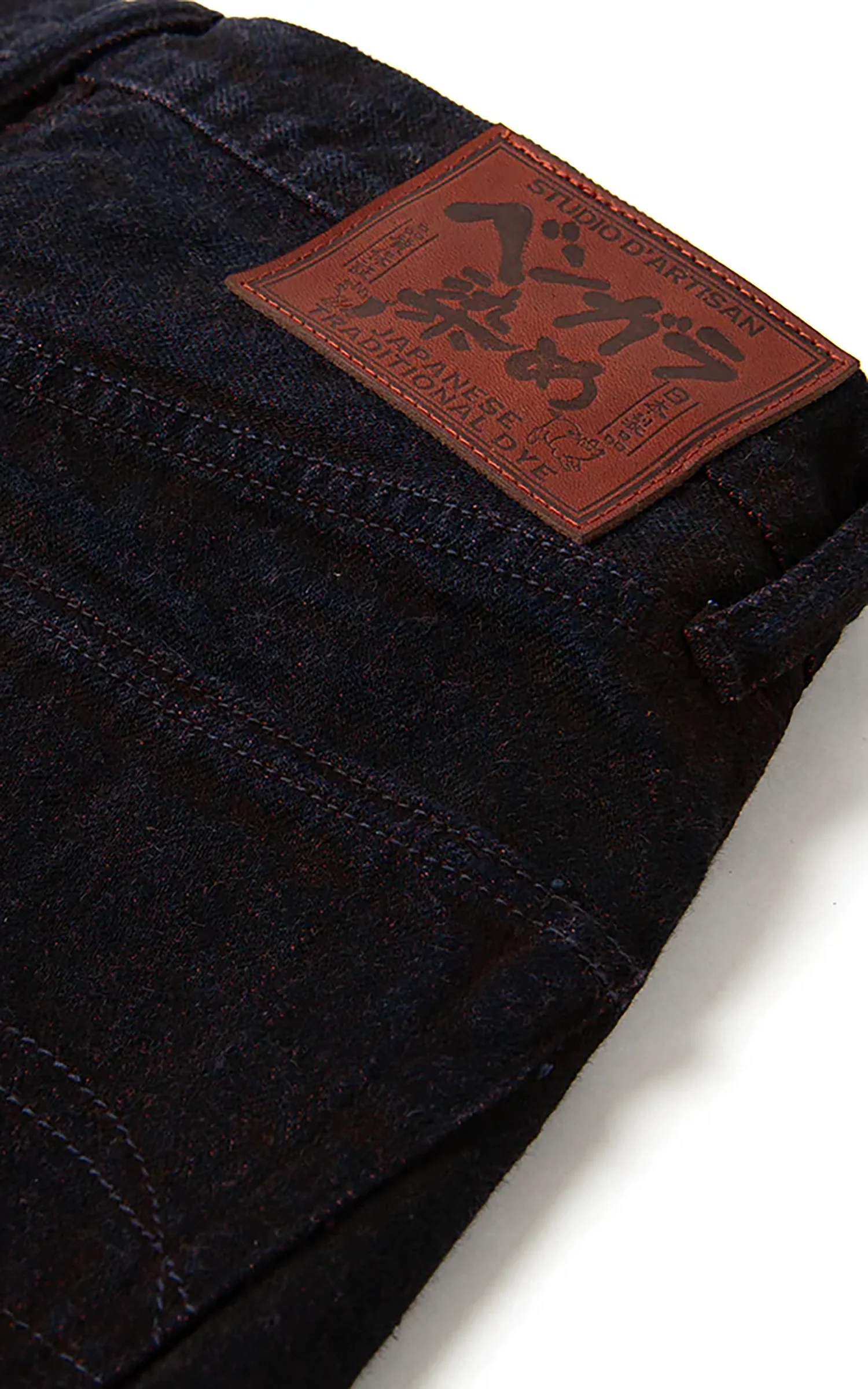Studio D'Artisan D1908 "Bengala-Dye" Relaxed Tapered Selvedge Jeans Indigo/Red - Image 9